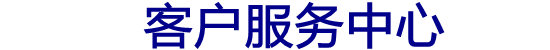 三星(samsung)空调